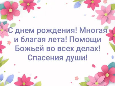 Открытки и прикольные картинки с днем рождения для Олеси