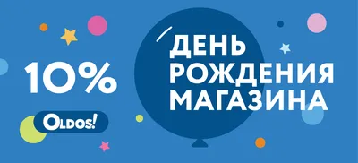 ДК «Алмаз» дал старт видео-конкурсу, посвященному дню рождения своего  кинозала | Официальный сайт органов местного самоуправления г.  Комсомольска-на-Амуре