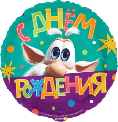 Коллектив фирмы "Алмаз" поздравляет Наталью Нечаеву с днем рождения 👏 👏  👏 Пусть сбываются желания, Пусть во всём тебе везёт, Будь… | Instagram