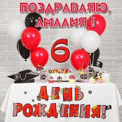 Кружка HotCup's "Дедушка Андрей, с днем рождения!", 330 мл - купить по  доступным ценам в интернет-магазине OZON (1087037485)
