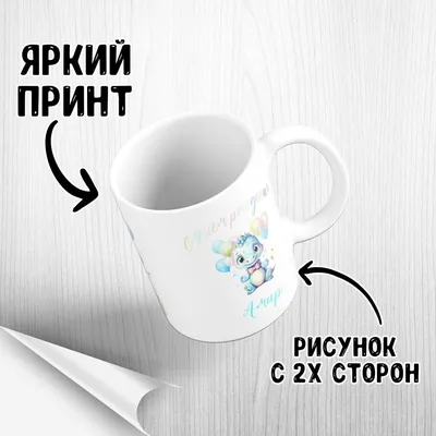 С днем рождения, Амир 🎉 Поздравляем нашего полузащитника, желаем успехов  на поле, крепкого здоровья и счастья в личной жизни 🥳 | Instagram