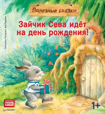 Сердце розовое и сердце малиновое, шары именные, фольгированные, с  надписями, для девушки и девочки "С днем рождения, Ася!", 2 шарика - купить  в интернет-магазине OZON с доставкой по России (1220088058)