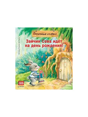 Поздравление с Днем рождения Анне в стихах. Анна, Анечка, Анюта, Нюша,  Аннушка и Нюта, Нюся, Аня и Нюраша, Нуся, Нета, просто