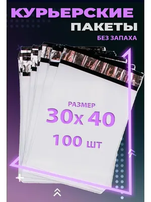 Astana Basketball Club on X: "🏀 Коллектив баскетбольного клуба «Астана»  поздравляет Генерального Директора Фонда поддержки индустрии туризма и  спорта Асхата Рашидулы Сейсембека с Днем рождения! ⠀ 🎉 Уважаемый Асхата  Рашидулы, пусть Вас