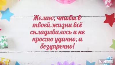 AZIZA детка с днём рождения @grom__8 Принимаем заказы Тел: 87021223024 Торт  с весом 2.8 кг Бисквит с банановым прослойкой. | Instagram