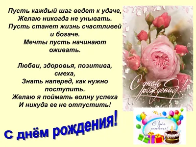 Поздравления профессора Пучкова К.В. с Днем Рождения! - Хирург К. В. Пучков