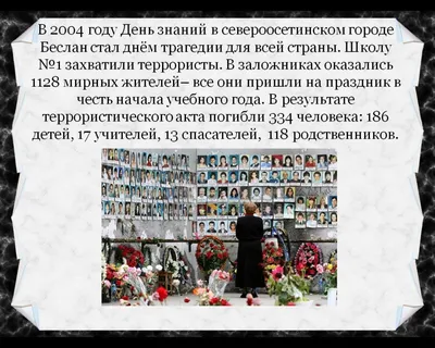 Набор шаров с рисунком 5 штук "С днем рождения! Красотка" 36 см 1111-1162  ЕВРОПА