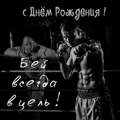 С днём рождения, мой Учитель! Слово о Нине Манчовне Кочал-ипа | Давид  Дасаниа ‒ David Dasania | Дзен