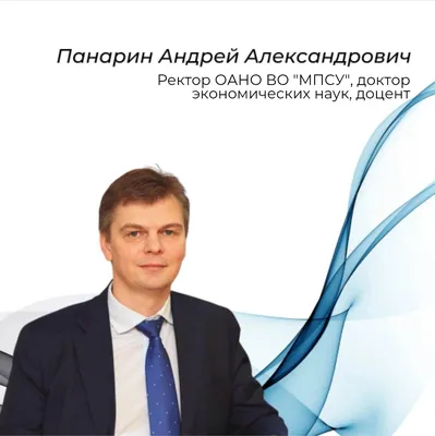 Поздравление депутата Государственной Думы РФ Марченко Е.Е. с Днём города  Санкт-Петербурга – Внутригородское муниципальное образование Светлановское