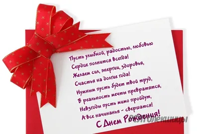 Поздравляем с днём рождения Бориса Васильевича Батуру! – Белорусская  Федерация Волейбола