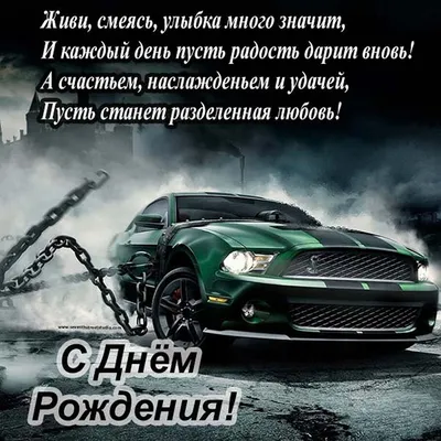 Один крутой баннер для высоких стульев, украшение на 1-й день рождения для  мальчиков, черная белая Гирлянда для высоких стульев на первый день рождения  для маленьких мальчиков | AliExpress