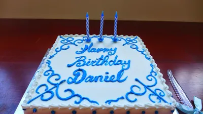 С Днем Рождения Даниэль #4