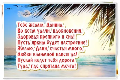 Свободный театр TOTEM - С Днём рождения, наш Режиссёр! Коллектив Свободного  театра ТОТЕМ поздравляет от всего сердца с юбилеем Даниела Мунтяна,  человека, без которого театр не существовал бы. Именно на его вопросы