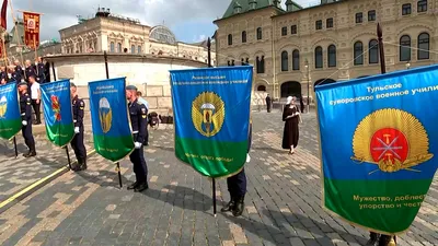 Открытки с Днем ВДВ 2024 - скачайте бесплатно на 