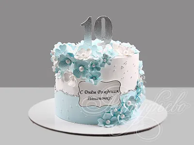 Торт с цветочками девушке на 19 лет 05042923 стоимостью 5 450 рублей -  торты на заказ ПРЕМИУМ-класса от КП «Алтуфьево»
