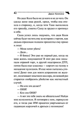 С Днем Рождения дядя Коля👑 Дай Бог здоровья на 100 лет👍🏻 ⚜️ 𝓣𝓮𝓪𝓿𝓮𝓷  𝓑𝓪𝓱𝓽𝓪𝓵𝓮 ⚜️ ❤️Ставьте Лайки❤️ ✉️Оставляйте… | Instagram