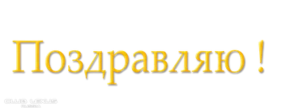 Афиша. Виктор Калина с программой «Дядя Витя, с Днем Рождения!» 4 февраля  2022 года