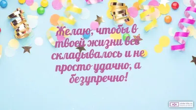 Открытка с именем Динара С днем рождения с золотом. Открытки на каждый день  с именами и пожеланиями.