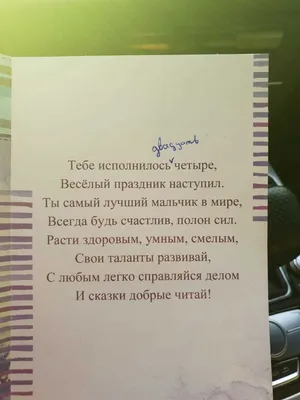 Подарок прикол "Чтоб стоял и деньги были"/ Подарок на День Рождения другу,  мужчине, подруге, другу, коллеге без повода, прикольный необычный бокс в  упаковке - купить с доставкой по выгодным ценам в интернет-магазине