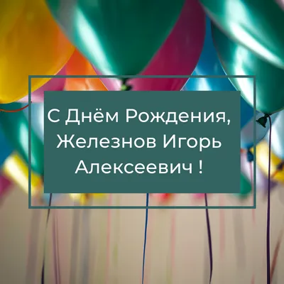 Елена Павлюченко, Москва, 51 год — Генеральный директор - председатель  правления в ООО "АРТЛЕН", отзывы