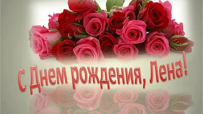 Поздравляем наших коллег с Юбилеем и с Днем Рождения!