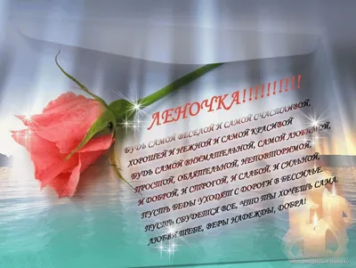 Байкальский центр образования. Поздравляем с Днем рождения!