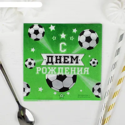 Торт футболисту на день рождения (82) - купить на заказ с фото в Москве