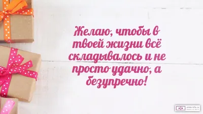 купить торт с днем рождения гера c бесплатной доставкой в Санкт-Петербурге,  Питере, СПБ