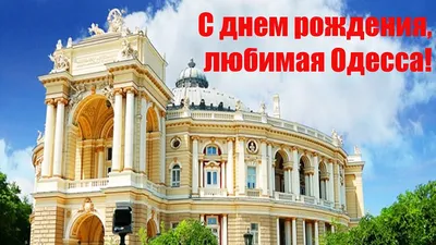 Поздравляем всех жителей Темиртау с Днем города!🎉🎉🎉 Желаем, чтобы наш  любимый город развивался, процветал, рос и молодел! Жителям… | Instagram