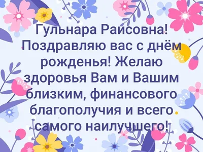 Воздушный шар сердце большое Гуля На радость всем 167785348 купить в  интернет-магазине Wildberries