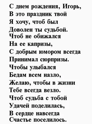 И снова у нас праздник ? - Askee - вопросы и ответы