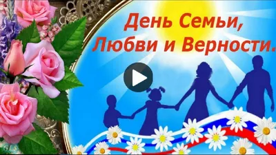 Открытки с днем рождения для организации и фирмы