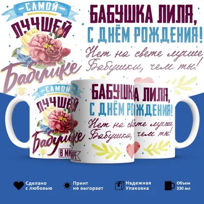 Копилка конверт для денег "С Днём Рождения" Ариана Ариана PapаKarlоUfа  81391684 купить в интернет-магазине Wildberries