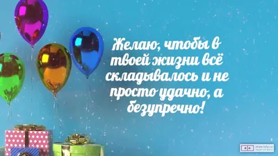 С Днем Рождения, #Камила Валиева!🌹🌹🌹🎂 - Pirouette - 