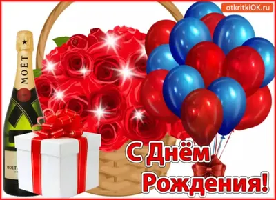 FC Akhmat Grozny on X: "Поздравляем с Днём Рождения нашего полузащитника  Халида Кадырова! Желаем счастья, удачи и успехов! Дала декъала войла хьо  винчу денца, Халид! /QeXDdVOHU2" / X