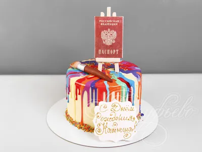 Торт Художнице на 14 лет 1302520 стоимостью 4 373 рублей - торты на заказ  ПРЕМИУМ-класса от КП «Алтуфьево»