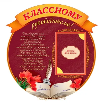 Красивые поздравления с днем рождения женщине: проза, открытки и стихи