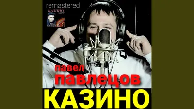 Он считает, что я ему кореш... [Котопост] | Пикабу