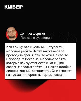 Кто такой Данила Горилла – интервью со стримером и бывшим охранником  Моргенштерна*