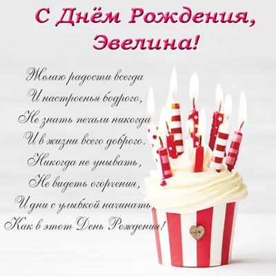 Воздушные шары латексные "С днём рождения, красавчик" 10 шт, 30 см - купить  в интернет-магазине OZON с доставкой по России (1179242734)