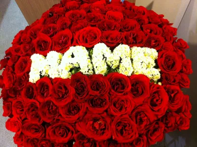 букеты цветов фото с днем рождения: 5 тыс изображений найдено в  Яндекс.Картинках | Luxury flower bouquets, Beautiful flower arrangements,  Birthday flowers