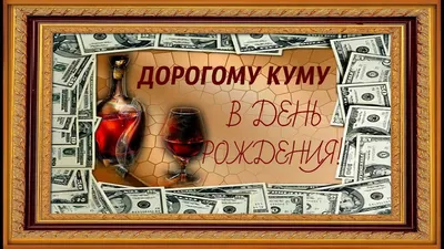 Фиолетовые Лавандовые Цветы Днем Рождения Каллиграфия Монограммой Дикие  Весенние Листья Стоковая иллюстрация ©AndreYanush #228684170