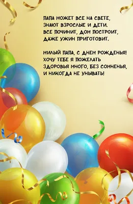 Сладкая печать в Симферополе (доставка по Крыму) - создание и оформление  дизайна на сахарной/вафельной бумаге