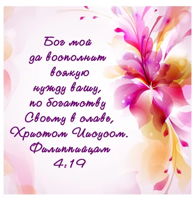 С ДНЁМ РОЖДЕНИЯ, ЛАРИСА! 🌸 ОЧЕНЬ КРАСИВОЕ И ТРОГАТЕЛЬНОЕ ПОЗДРАВЛЕНИЕ ДЛЯ  ЛАРИСЫ! 🌹 - YouTube