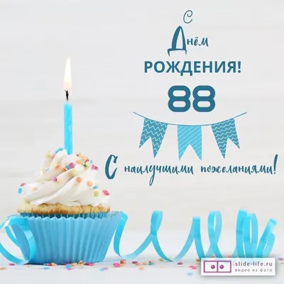 С Днем рождения, Леонид! Красивое видео поздравление Леониду, музыкальная  открытка, плейкаст - YouTube