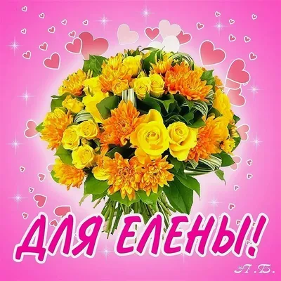  с днём рождения, моя 😘 И да, лучшие блондинки в мире только у меня  🤫😎 @ @dasch_kin @my_midair @_124 #др… | Instagram