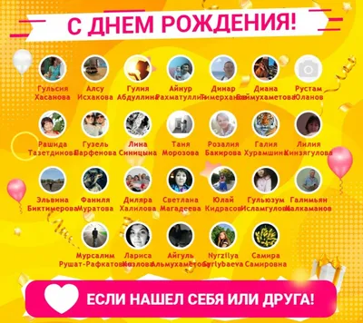 START on Instagram: "Голос Лины стал главным музыкальным украшением сериала  «Два холма». Как и ее героиня. ⠀ Поздравляем Лину с днем рождения и  надеемся, что ее творчество еще не раз попадет в