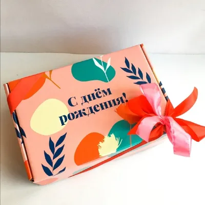 Открытка "С ДНЕМ РОЖДЕНИЯ" от магазина Dreambox