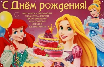 Иллюстрация 21 из 45 для С Днем рождения, малышка! Альбом на память - Юлия  Феданова | Лабиринт -