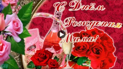 60 лет Мужчине! #60мужчине #юбилей60 #деньрождения #открытка | TikTok